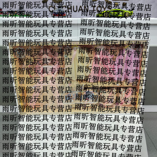 Shantou lincun hanfu beauty princess dress wedding doll 598-181 girls interactive play house toy gift