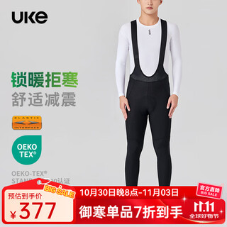Uke men's cycling pants double arrow cushion outdoor fleece warm suspenders autumn and winter water-repellent cycling trousers yuankong black l