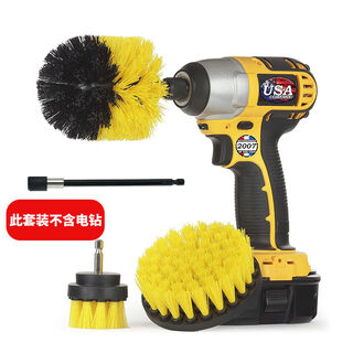 An junsheng electric cleaning brush hand drill set multifunctional kitchen and bathroom washing car washing shoes special floor brush electric brush shoe brush head yellow 4-piece set medium hardness upgrade