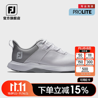 Footjoy golf shoes men's new prolite professional competitive comfort men's shoes fj water-repellent fashion sports shoes white/light gray/gray 56924 size 43 = us size 8.5