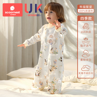 Scoornest four seasons baby sleeping bag cotton jumpsuit cardigan long sleeve pajamas home breathable pajamas newborn toddler xinjiang pure cotton--10a panda stars & four seasons size 66 suitable for heights 61-68cm 0-3 months