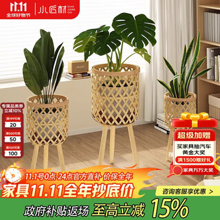 Small craftsman flower shelf living room floor-standing bonsai plant display stand 2025 new flower rack balcony medium size