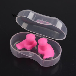 Luo huodou waterproof bathing anti-otitis media swimming anti-choking nose clip set ear anti-water ingress anti-ear water intrusion artifact 1 pair of pink earplugs in transparent box