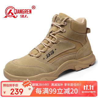 Strong men's boots 3515 outdoor combat boots suede cowhide mountaineering training boots desert short boots sand color 42