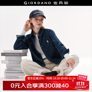 Giordano snoopy co-branded retro new embroidered pocket loose denim shirt women's long sleeve 18345704 62 denim blue s