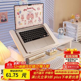 Wooden shuangfu computer elevated rack notebook elevated rack vertical computer bracket bracket can be lifted and raised storage rack