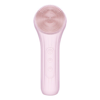 Facial washing instrument water-blocking silicone facial washing brush ultrasonic facial massage beauty instrument hot compress electric facial cleansing instrument pink