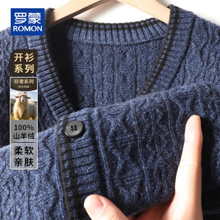 Romon 100% pure cashmere sweater men's thickened autumn and winter v-neck pure cashmere cable knitted cardigan sweater for young and middle-aged people