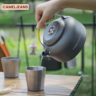 Cameljeans outdoor camping picnic kettle large pot aluminum alloy large capacity compact and exquisite camping cookware travel accessories