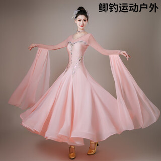 Chu feng dance partner new elegant modern dance competition skirt performance clothes ballroom dance dress waltz ballroom dance skirt lotus pink s