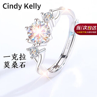 Cindy kelly's exquisite light luxury women's ring is adjustable, high-end, practical and heart-friendly. give your wife a wedding anniversary birthday gift for girls. luxury women's ring. practical and high-end gift for your wife and girlfriend.