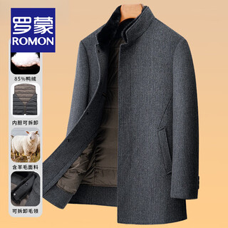 Romon removable down lining woolen coat middle-aged and elderly mink fur stand-up collar winter coat fashionable casual coat for men gray 2xl 185 suitable for 150-165jin jin equals 0.5 kg