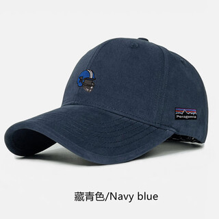 Poragomla bata fashion baseball cap outdoor hat sun hat women's peaked cap all seasons fashion large head circumference warm navy