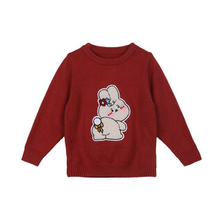 Luson 29.9 yuan children's sweatshirt collection, non-refundable and non-exchangeable unless of quality, no code number exchange/think clearly before placing an order, red brown 90
