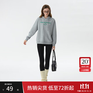 Fan silan's versatile slimming micro-pressure pantyhose women's winter 2024 new slim slimming leggings 14726 black one size