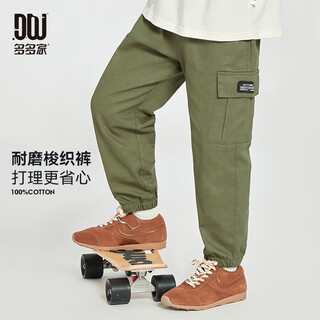 多多家童装男童裤子春秋款 中大童时尚百搭工装休闲裤 儿童纯棉织长裤