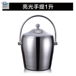 Oeny thickened double-layer stainless steel ice bucket with lid, insulated cold champagne bucket, red wine bar utensils, ice clip with hand_bright light 1l capacity