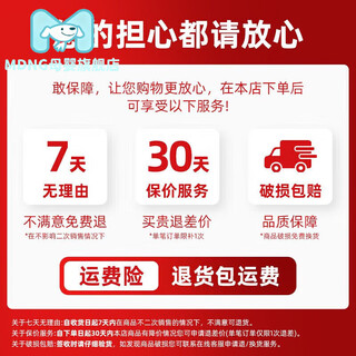 MDNG带屏液晶遥控器高清航拍无人机无刷光流悬停四轴飞行器儿童玩具 保障(单拍不发)