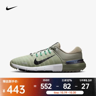 Nike men's nike free golf nn golf shoes fn0332-300 42.5