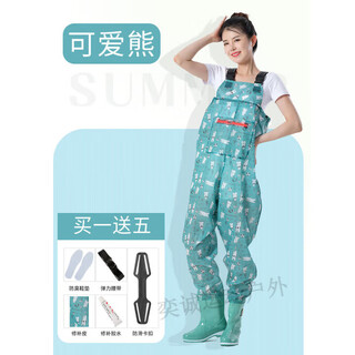 Women's waders, half-length one-piece beach rain boots, big children's waterproof rain pants, children's wading in the sea, cute bear overalls (big pockets), 3d slim fit, shoe size 36