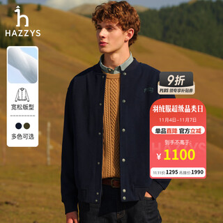 Hazzys men's autumn and winter polar fleece loose jacket phiz series baseball collar ma-1 jacket navy blue nv l (175/96a 48)