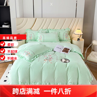 Mercury series home textiles 200 count a class full matte autumn and winter warm milk velvet four-piece set embroidered double-sided coral velvet quilt cover bed sheet premium mint green 1.8m fitted sheet four-piece set