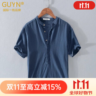 Guyn international first-line brand cotton and linen t-shirt men's summer linen short-sleeved polo shirt ice silk ramie henry collar shirt royal blue l