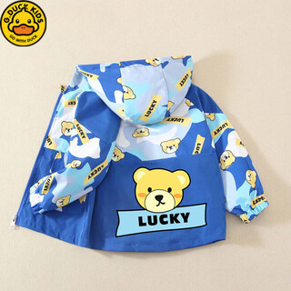 G.duck hello boys' jacket teenagers autumn new korean version cartoon full print hooded girls little bear versatile long sleeve jacket little yellow bear jacket blue 130
