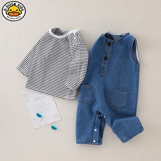G.duck little yellow duck baby overalls two-piece set baby spring and autumn denim suit children's clothing boys and girls spring new style striped denim suit two-piece set 90cm (l)