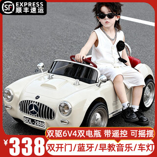 Bebeile children's electric car toy car can sit on four-wheel remote control electric car 1-3-6 years old boys and girls first birthday gift high-end - white dual drive 6v4 dual battery + remote control + bluetooth + light and music first birthday gift for boys and girls can drive the car
