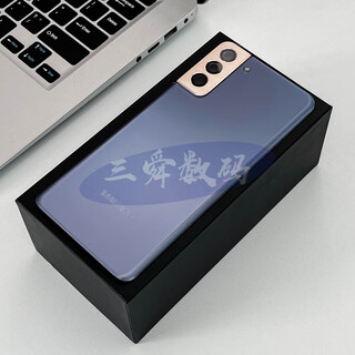 Samsung (samsung) is suitable for original samsung s21ultra glass back cover, s21+ disassembly, battery cover, rear shell, disassembly, protective outer screen shell, s21 fanmeng purple back cover, original brand new, free disassembly and assembly tools