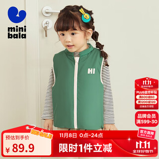 Mini bala boys and girls down vest jacket autumn and winter new fashion warm children's vest medium green 40539 100