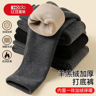 Red bean girls' leggings autumn and winter style plus velvet and thickened outer wear children's pants for baby girls one-piece velvet thermal cotton pants single pair