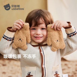 Betis children's gloves winter thickened velvet warm boys and girls half velvet gloves anti-freeze mittens