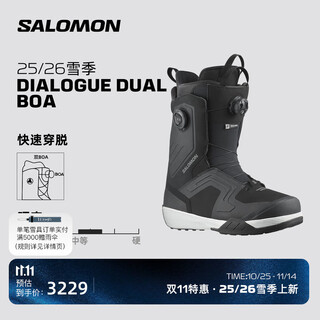 萨洛蒙（Salomon）25-26雪季户外滑雪单板雪鞋DIALOGUE DUAL BOA L49163800 27 （42）