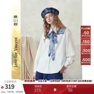 Two or three things van gogh's literature and art ode to the scroll 2025 winter new style removable printed tie shirt for women white s