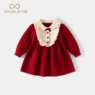 Fanlie voonlie girls knitted dress autumn sweet 2025 new children's princess dress fashionable baby one-year-old dress spring and autumn