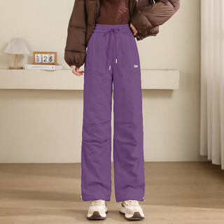 Summty workwear down pants women's outerwear 2025 new winter thickened coldproof northeast outdoor mountaineering straight wide leg cotton pants purple-95 white goose down s 80-95jin jin equals 0.5 kg