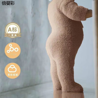 Bear plush onesie baby onesie knitted romper 2023 autumn and winter new baby cute bear outing wear long sleeve clothes set 03 brown bear onesie + hat 90