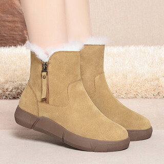 Belle fur-in-one genuine leather snow boots for women martin boots plus velvet thick-soled short boots for women mother cotton shoes wool yellow (fleece lining) 39