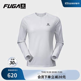 Kailas fuga women's functional quick-drying t-shirt, breathable, antibacterial, outdoor hiking, cross-country running, long-sleeved, bright white s