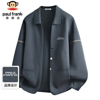 Paul frank sweater men's winter loose casual warm cardigan sweater men's sweater jacket men gray l