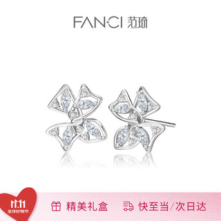 Fanci (fanci) flower earrings for women silver earrings fashionable temperament festival gifts birthday gifts for girlfriend flowery earrings