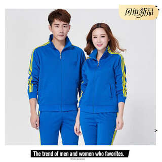 Jiaojing jiamusi aerobics autumn and winter suit square dance team uniform sportswear for middle-aged and elderly men and women red single coat blue single coat 4xl female (suitable for 135-150 jin jin equals 0.5 kg)