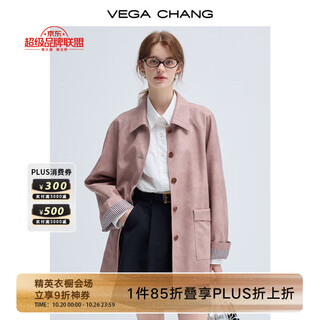Vega chang leather jacket for women 2025 new spring and autumn american retro mid-length pu leather jacket rubber powder l