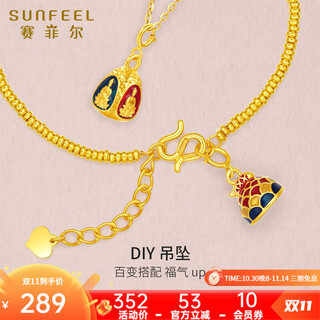 Saphire 18k gold pendant for women, national fashion koi seal pendant, diy pendant for birthday gift, erawan buddha scale pendant - chain not included