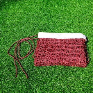 美克杰羽毛球网标准网拦网室内室外比赛网家用简易便携式中网易折叠 无包款 6.1米防晒抗风化加粗涤纶网