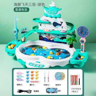 Fishing children's toys puzzle 2 to 3 years old 1 baby 6 years old early education 4 magnetic 5 girls boys kids electric green flying three-layer free 10 fish + 2 rods + 3 dolphins battery version