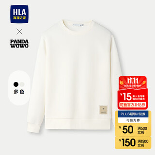 Hai lan house (hla) sweatshirt men's 25 new round neck embroidered long sleeve men's autumn white 9k l 175/92a recommended 137~150jin jin equals 0.5 kg