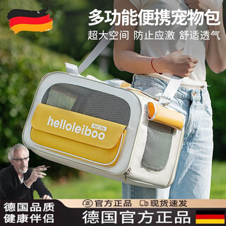 Lzjv german cat bag portable cat portable diagonal cross-body large-capacity bag ventilated breathable anti-stress dog pet bag forest green + diaper pad (for pets within 20jin jin equal to 0.5kg)